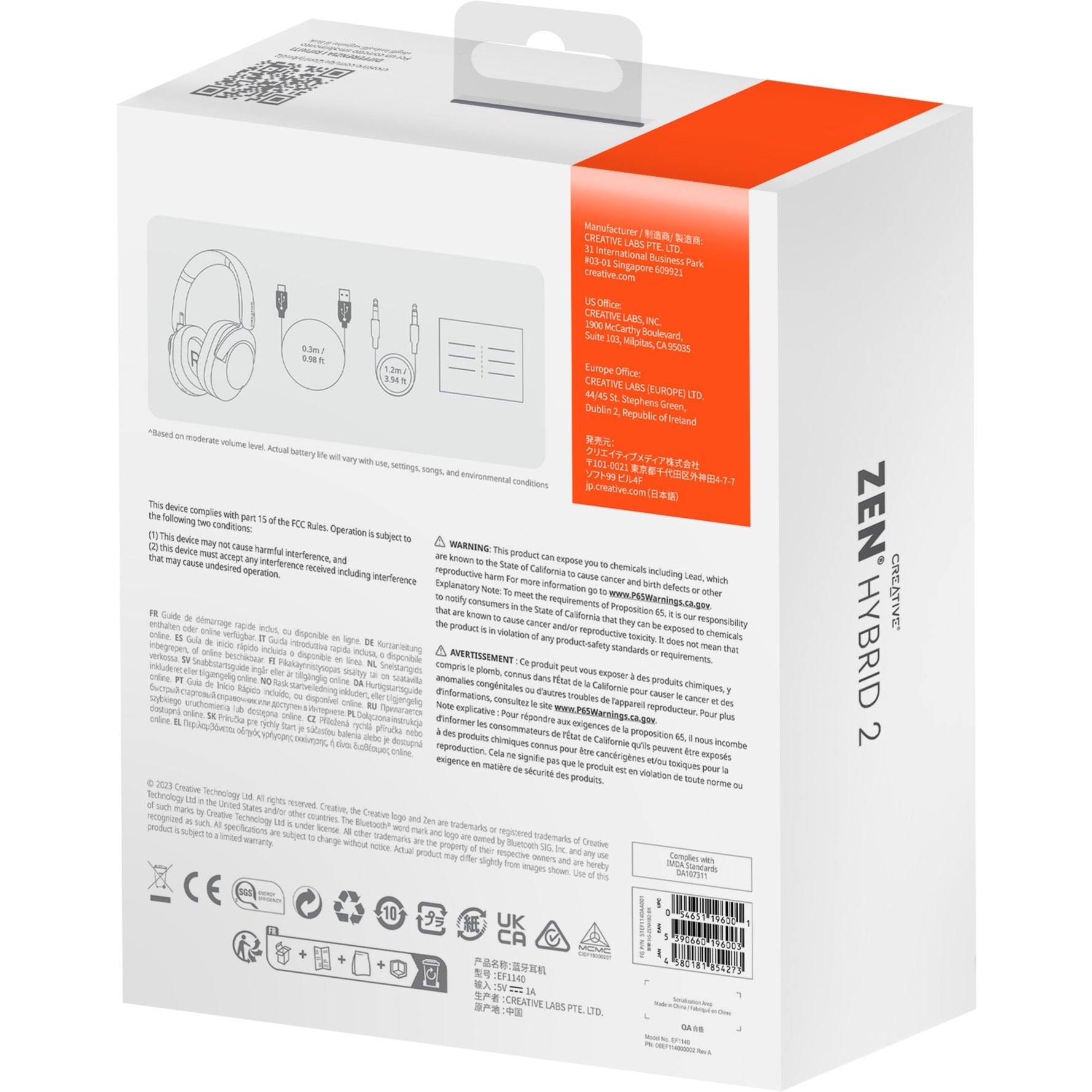 Kreativer Zen Hybrid 2