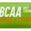 226ers Endurance Kraftstoffriegel BCAA 60g
