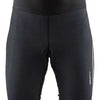 Craft Ideal Pro Wind – lange Trägerhose mit Polsterung