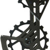 Sekundenschnelles Keramik-Performance-Käfigsystem – Ultegra Dura-Ace