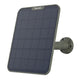 Reolink Solarpanel 2 USB-C Solarpanel (Tarnfarbe, USB-C)