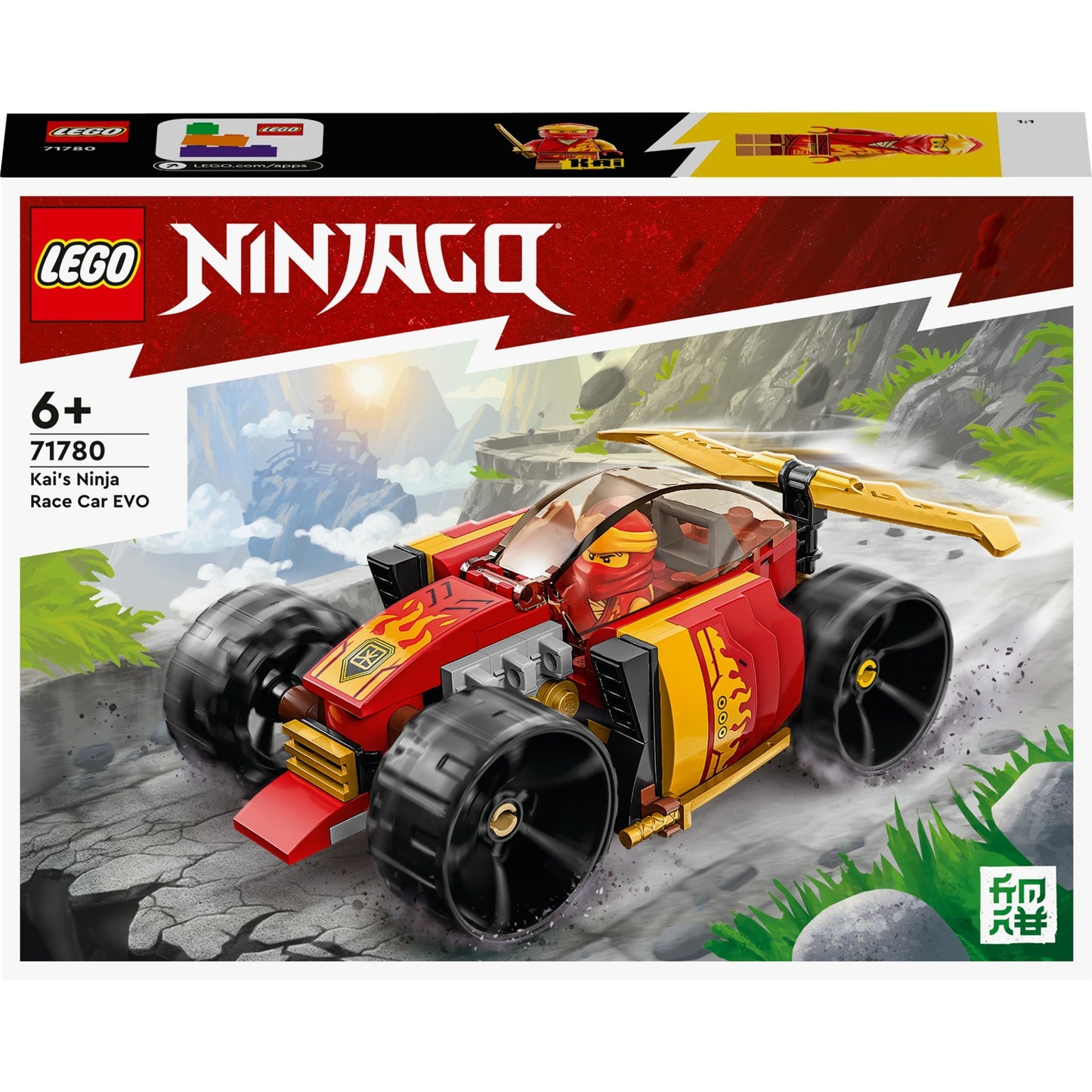 Lego Lego Ninjago 71780 Kais Ninja Racing Car Evo