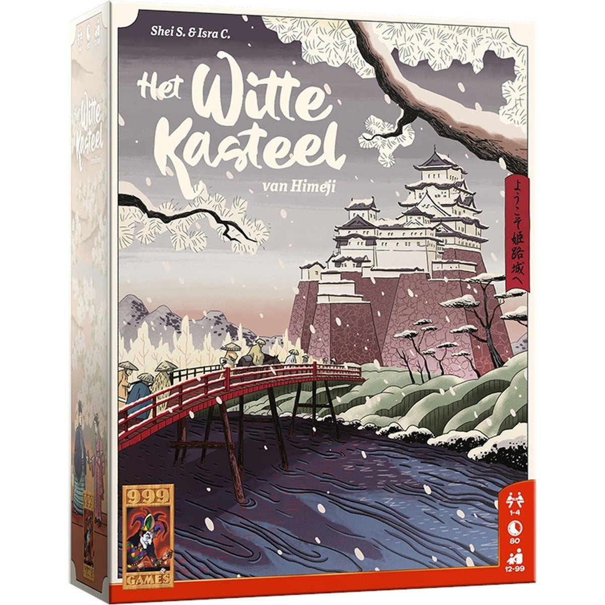 999Games Het Witte Castle von Himeji