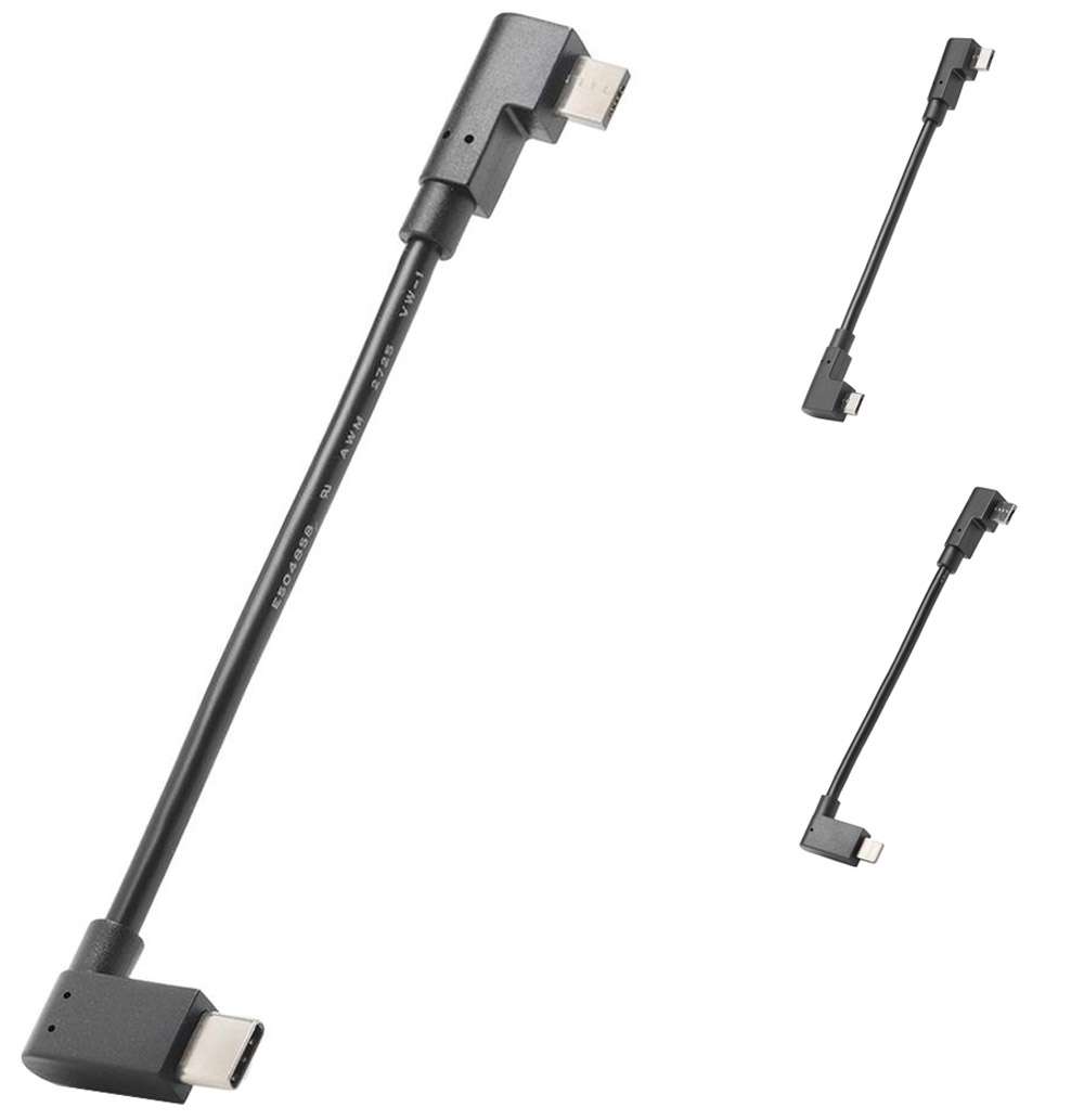 Bosch Smartphone Hub Smartphone-Griff-Ladekabel