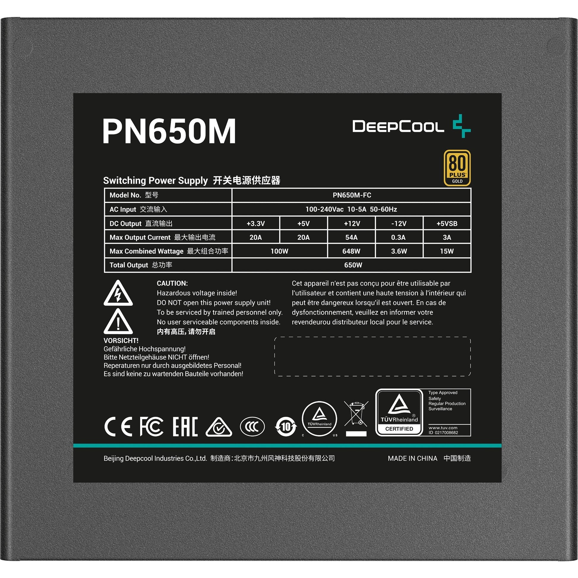 Deepcool PN650M modulares 650-Watt-Netzteil (schwarz, 3x PCIe)