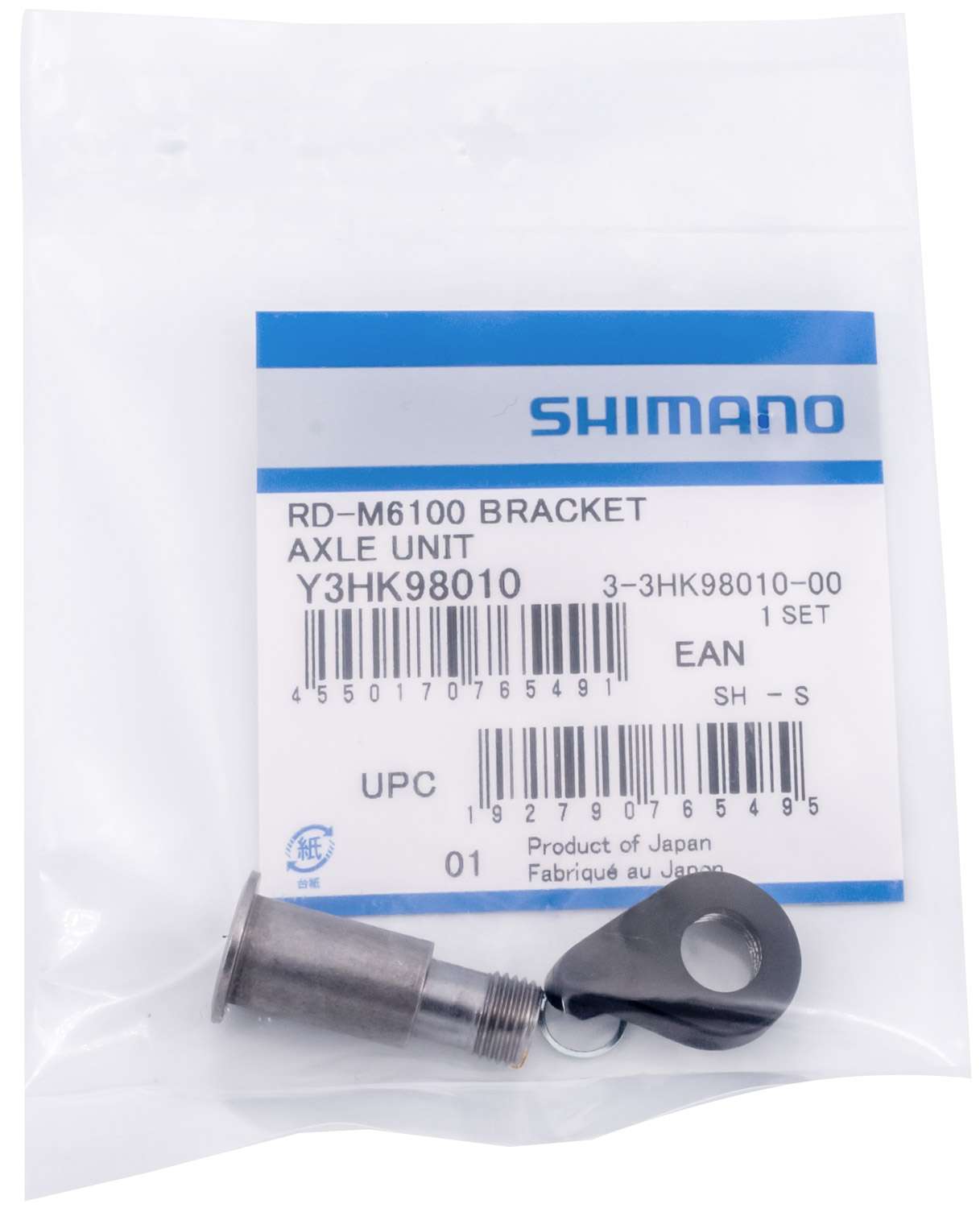 Shimano-Achseneinheit für die Schaltwerkhalterung rd-m6100