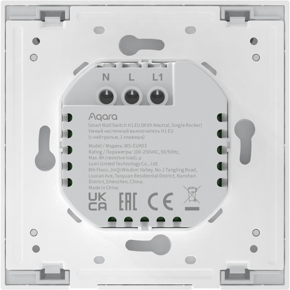 Aqara Wall Switch Single Rocker (mit neutral)