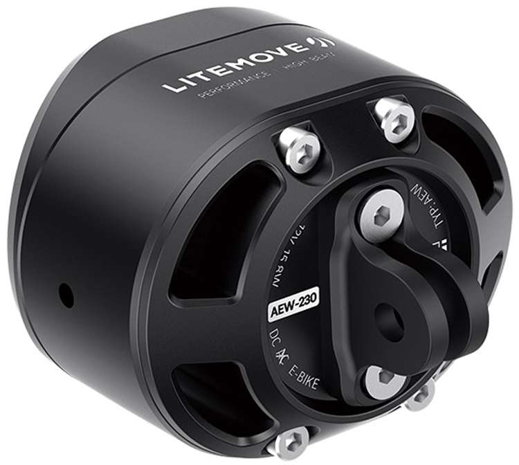 Litemove aew-230 E-Bike-Frontlicht