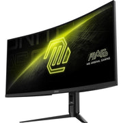 MSI Mag 342CQR E2 34 gebogener Ultrawide-Gaming-Monitor (schwarz, 2x HDMI, Display-Port, 180 Hz) - afbeelding 6