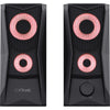 Vertrauen Sie GXT 606 JAVV RGB Leuchtet 2.0 Lautsprecher Set