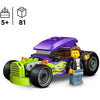 Lego City tolle Fahrzeuge 60485 Hot Rod | 2 Stk