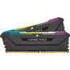 Corsair 32 GB DDR4-3200 Kit