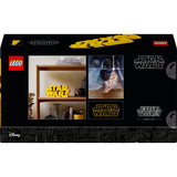 LEGO 75407 Star Wars Star Wars Logo - afbeelding 7