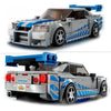Lego Lego Speed ​​Champions 76917 2 Fast 2 Furious Nissan Skyline GT-R (R34)
