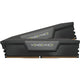 Corsair 32 GB DDR5-4800 Kit