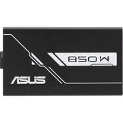 Asus Prime Gold Black Edition modulares 850-Watt-Netzteil (schwarz, 1x 12V-2x6, 3x PCIe) - afbeelding 2