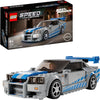 Lego Lego Speed ​​Champions 76917 2 Fast 2 Furious Nissan Skyline GT-R (R34)