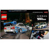 Lego Lego Speed ​​Champions 76917 2 Fast 2 Furious Nissan Skyline GT-R (R34)