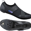 Shimano sh-ic100 – Indoor-Cycling-Schuhe