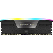Corsair Vengeance RGB DDR5 Lichtverbesserungskit LED-Beleuchtung (schwarz, cmhlekit2-d5) - afbeelding 4
