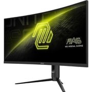 MSI Mag 342CQR E2 34 gebogener Ultrawide-Gaming-Monitor (schwarz, 2x HDMI, Display-Port, 180 Hz) - afbeelding 4