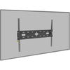 Iiyama MD-WM8060 Universal-Wandhalterung