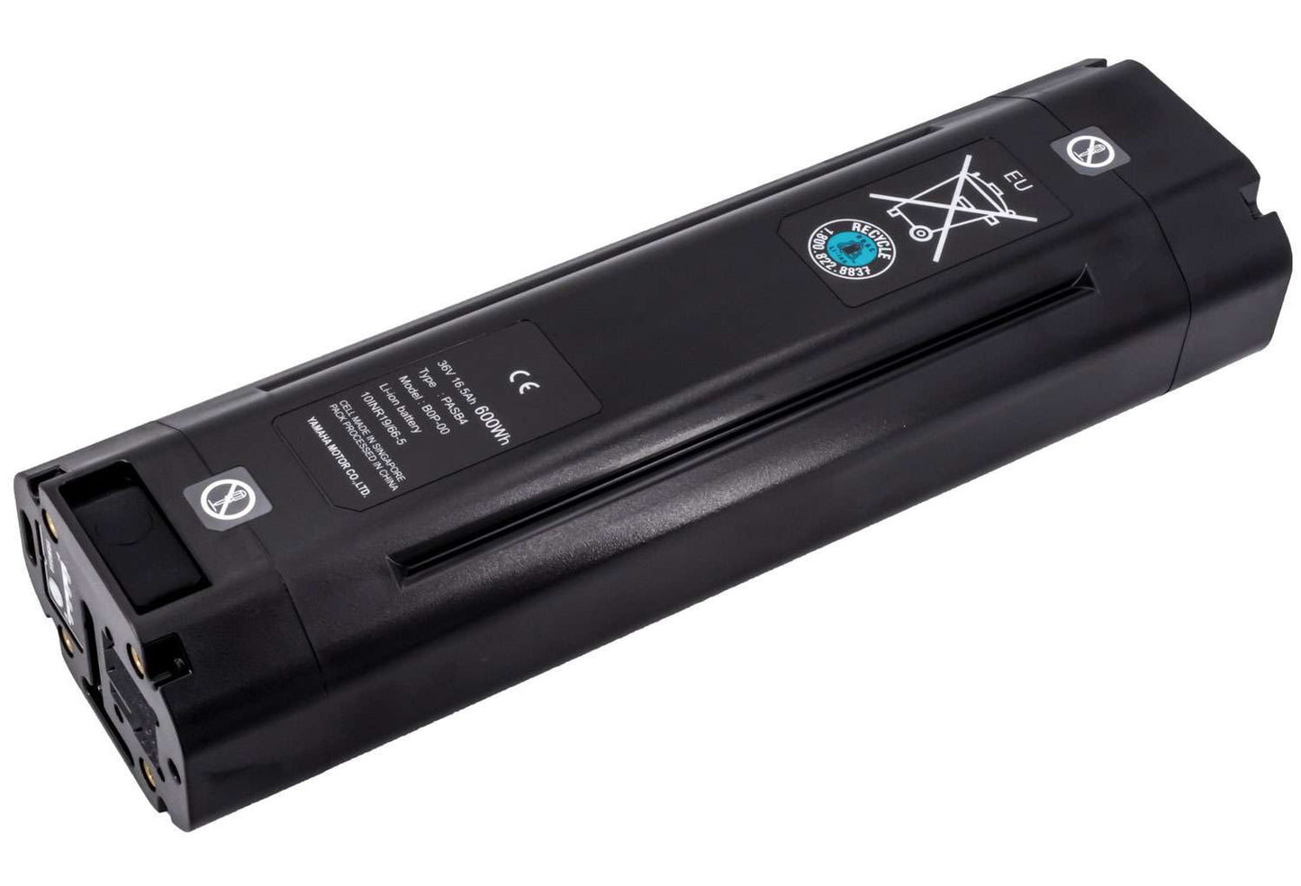 Yamaha Intube 600Wh Akku