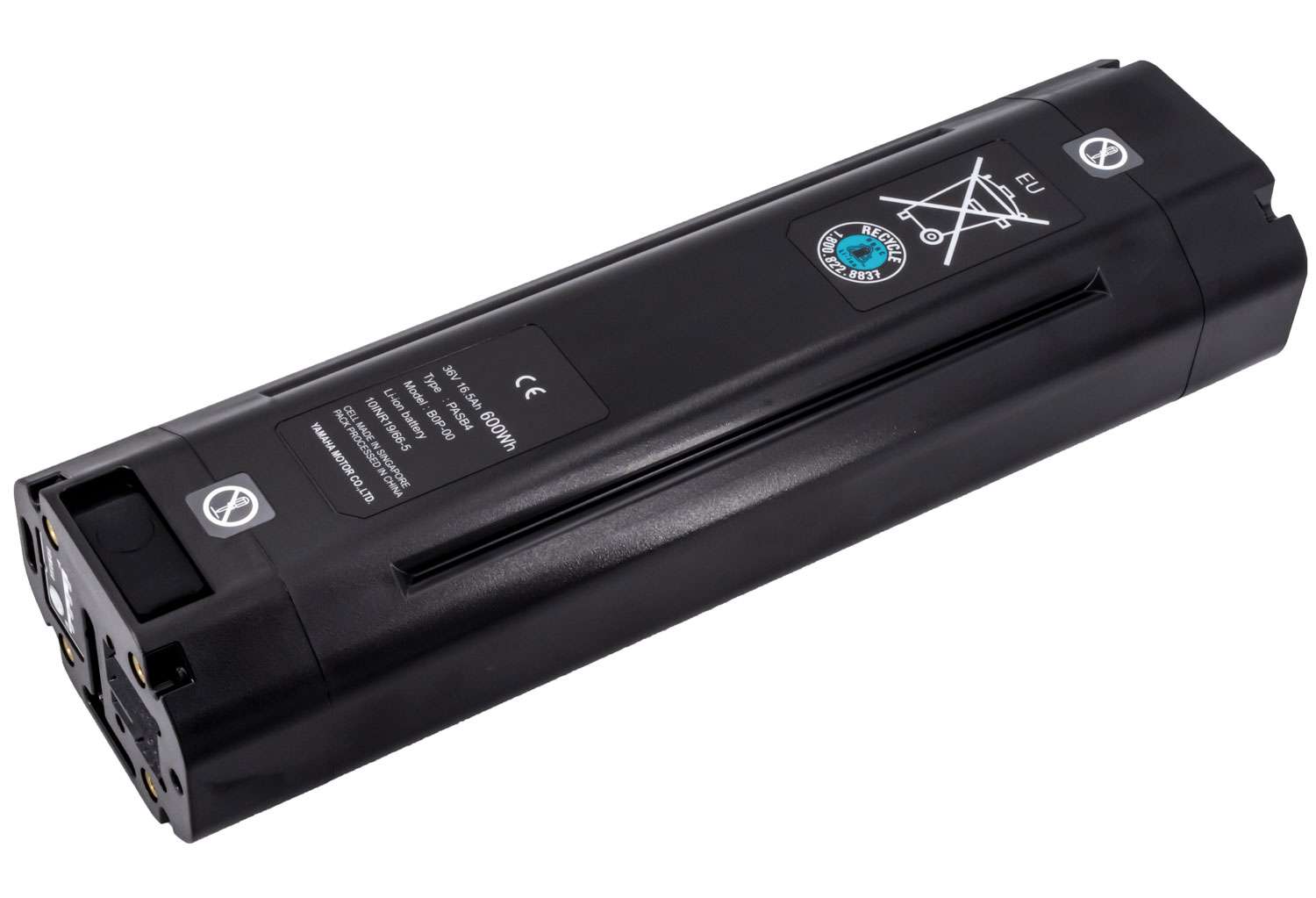 Yamaha Intube 600Wh Akku