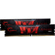 G.Skill 16GB DDR4-3200 Kit