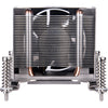Silverstone SST-AR09-1700