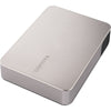 Toshiba Canvio Flex, 4 TB externe Festplatte (Hellsilber, HDTX240Escca, USB 3.2 Gen 1)