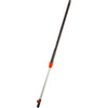 Gardena Combisystem Teleskopstahl 90 145 cm