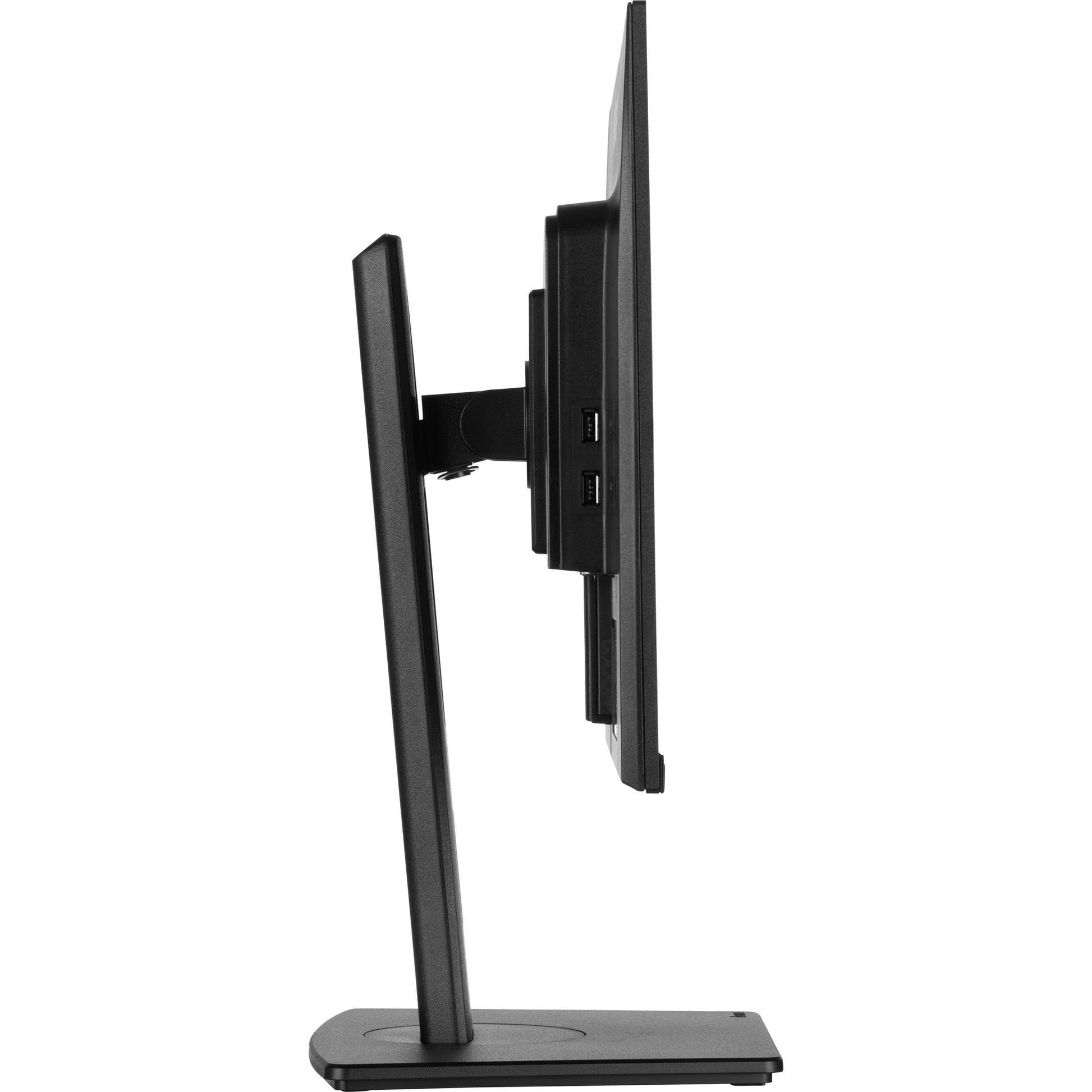 Iiyama ProLite XUB2395WSU-B5