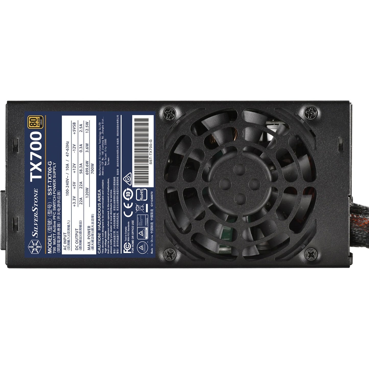 Silverstone SST-TX700-G 700W