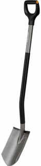 Fiskars ergonomischer Gartenspaten spitz | grau - 1066708