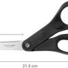 Fiskars Essential Universalschere | 21cm | – 1023817
