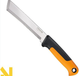 Fiskars X-Series Erntemesser K82 1062830