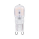 Avide LED G9 2,5 W WW 3000 K 180 Lumen