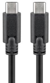 Goobay-Synchronisationsladung Super Speed ​​USB-C