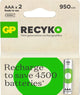 GP NiMH-Akku AAA 950 mA Blister (2) – 3311420