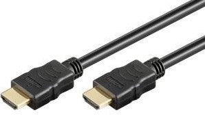HDMI 2.0-Kabel 30 m – 7584140