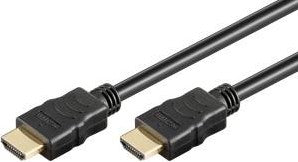 HDMI 2.1-Kabel 3 m – 7584220
