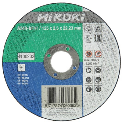 Hikoki Zubehör Trennscheibe für Metall 150x2,5 flach 4100203