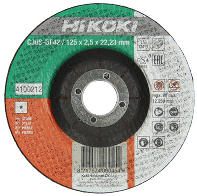 Hikoki Zubehör Trennscheibe für Stein 230x3,0 flach 4100219