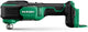 Hikoki Akku-Multitool 18 V nackt