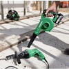 Hikoki rb18dcw4z Blas-Sauggerät | 18 v | ohne Ladegerät und Batterien – rb18dcw4z