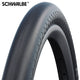 Kojak RaceGuard 20x1.35 (35-406) Schwarz falten