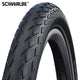 Marathon GreenGuard 18 x 1.65 (44-355) Außenreifen