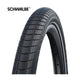 Big Apple Reifen 26 x 2.15 (55-559) schwarz