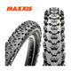 Maxxis Ardent EXO TR 27,5 x 2,25 schwarz faltbar äußeren Reifen